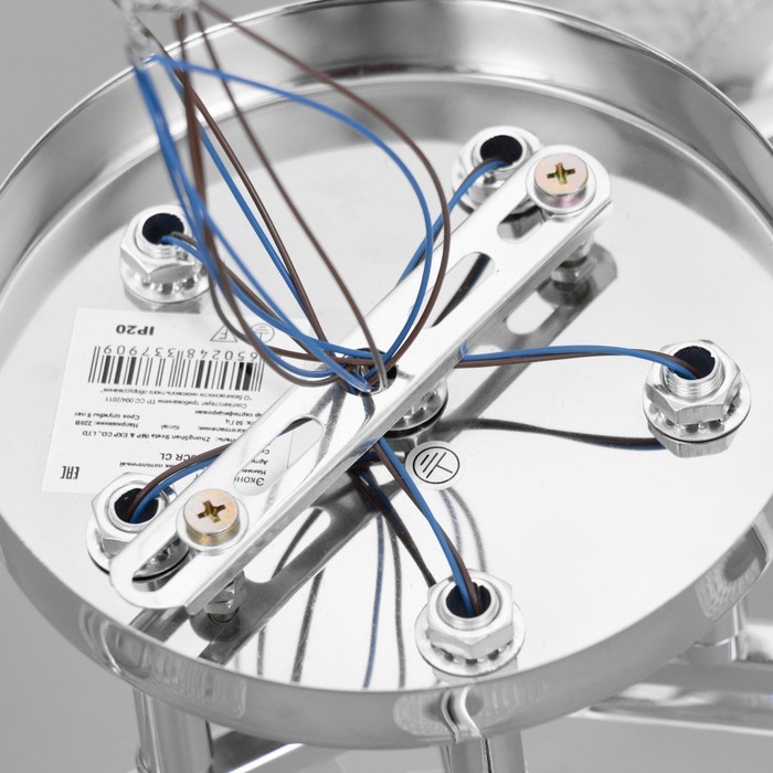 Люстра потолочная Люстра потолочная "Амис" E27 5х40Вт хром 52х52х22см