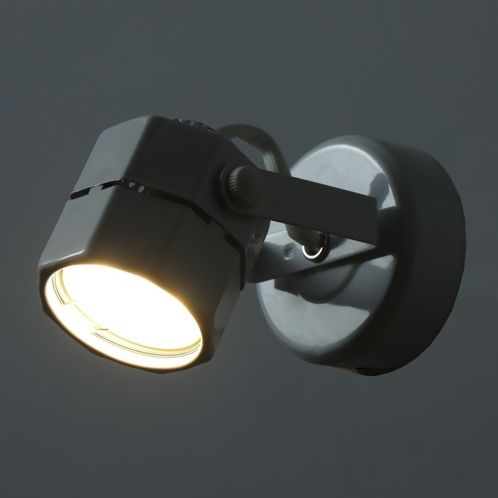 Спот Спот "Румбик" GU10 белый 8х8х14,5см