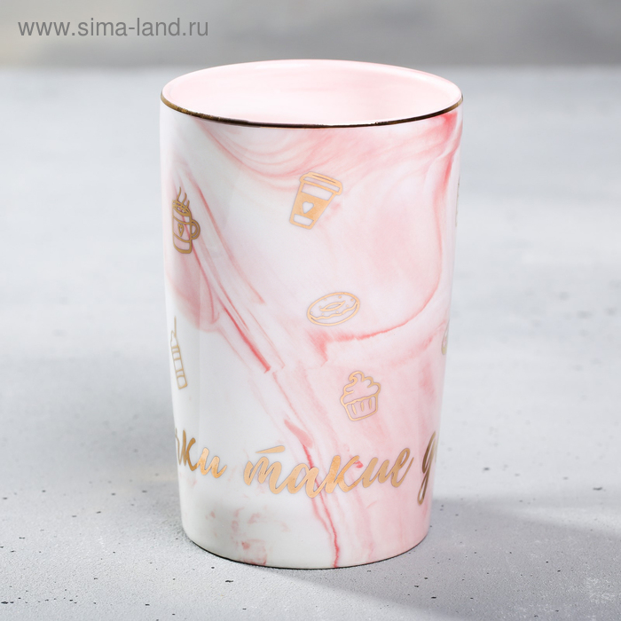 Кружка керамическая &laquo;Девочки такие девочки&raquo;, 350 мл, цвет розовый