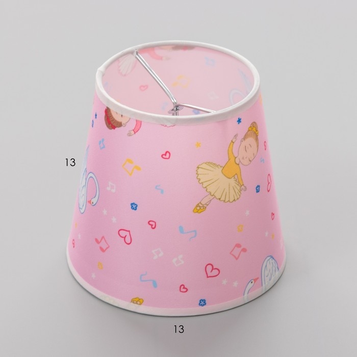 Абажур универсальный  Абажур универсальный "Балет" прищепка 14х14х13см