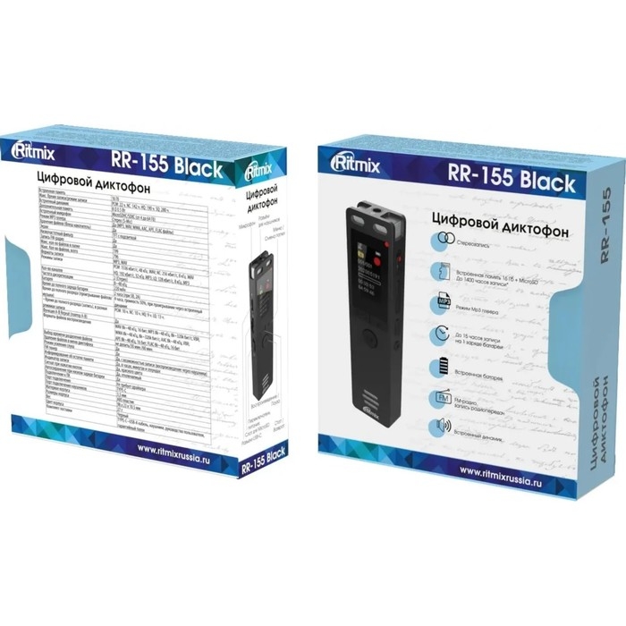 Диктофон RITMIX RR-155, 16Гб,micro SD, APE, MP3, WMA, FLAC, WAV, Jack 3.5, micro USB,черный Диктофон RITMIX RR-155, 16Гб,micro SD, APE, MP3, WMA, FLAC, WAV, Jack 3.5, micro USB,черный