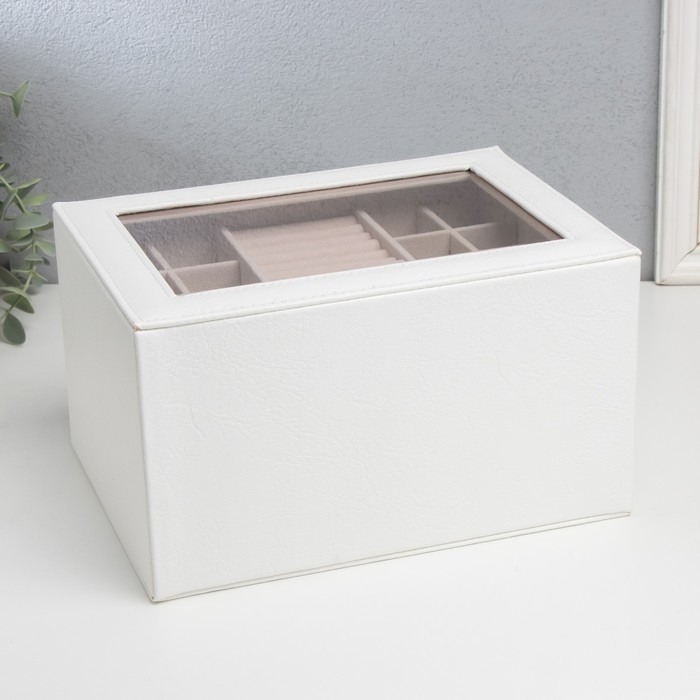 Шкатулка кожзам для украшений  Шкатулка кожзам для украшений "Эльба. Два яруса" белая 25х18х14 см