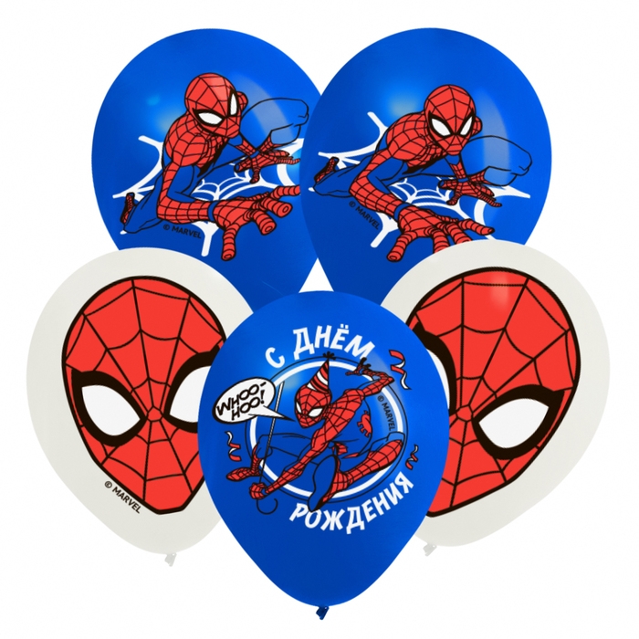 Шар воздушный Шар воздушный "С Днем рождения!", 12 дюйм, латексный, 25 штук, Человек-паук