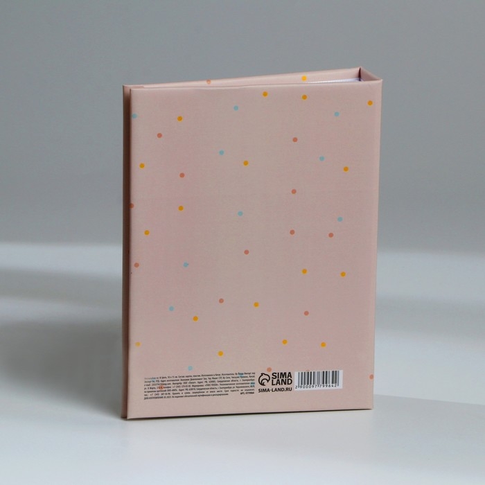 Фотоальбом в твердой обложке &laquo;Лови счастье каждую секунду&raquo;, 36 фото