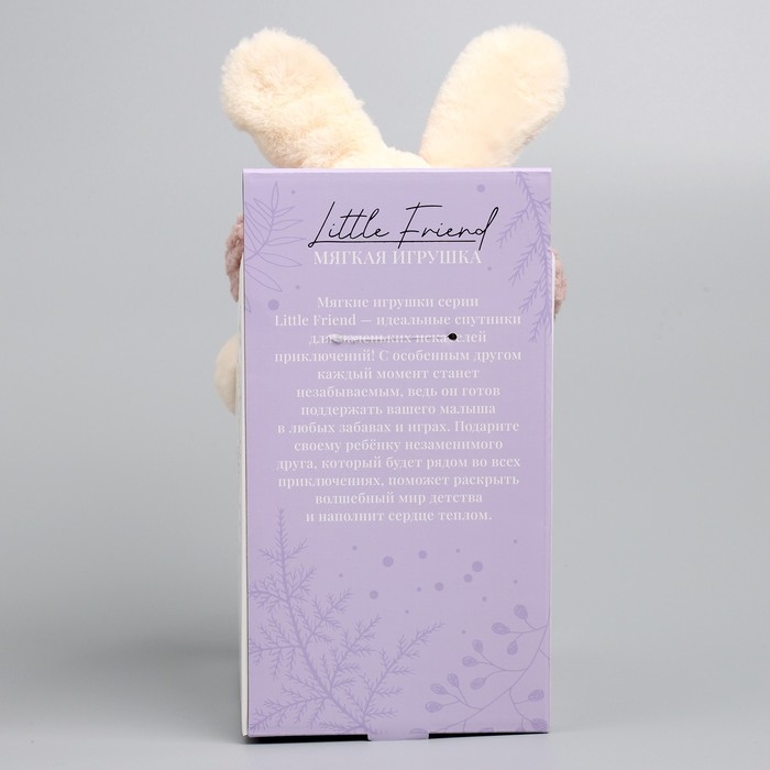 Мягкая игрушка Little Friend, зайка на лыжах, красный шарф, 38 см Мягкая игрушка Little Friend, зайка на лыжах, красный шарф, 38 см