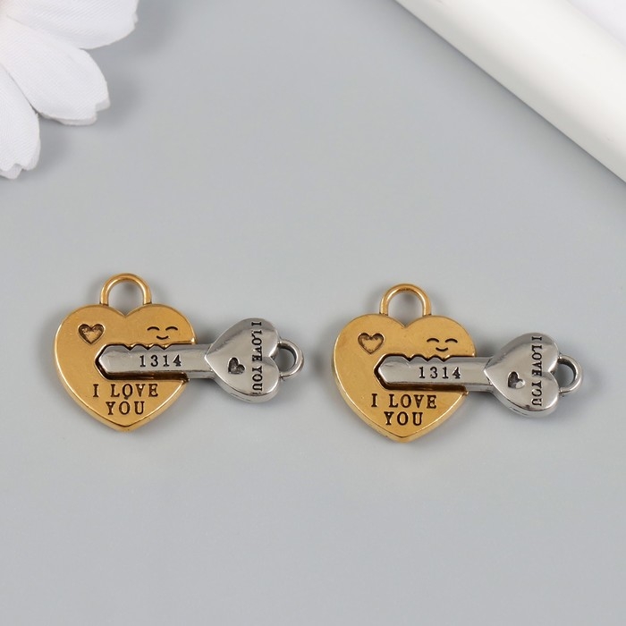 Замок магнитный металл Замок магнитный металл "Ключик и замочек" золото, серебро 2,3х3,4х0,5 см (н-р 2 половинки)