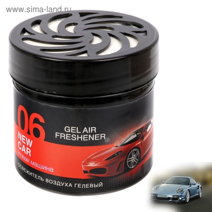 Ароматизатор Гелевый в банке «06 Новая машина» (25), GEL-06 Ароматизатор Гелевый в банке «06 Новая машина» (25), GEL-06