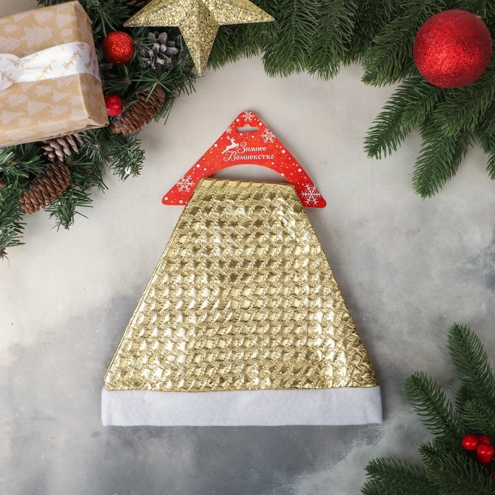 Колпак новогодний  Колпак новогодний "Текстура" 27х33 см, золото