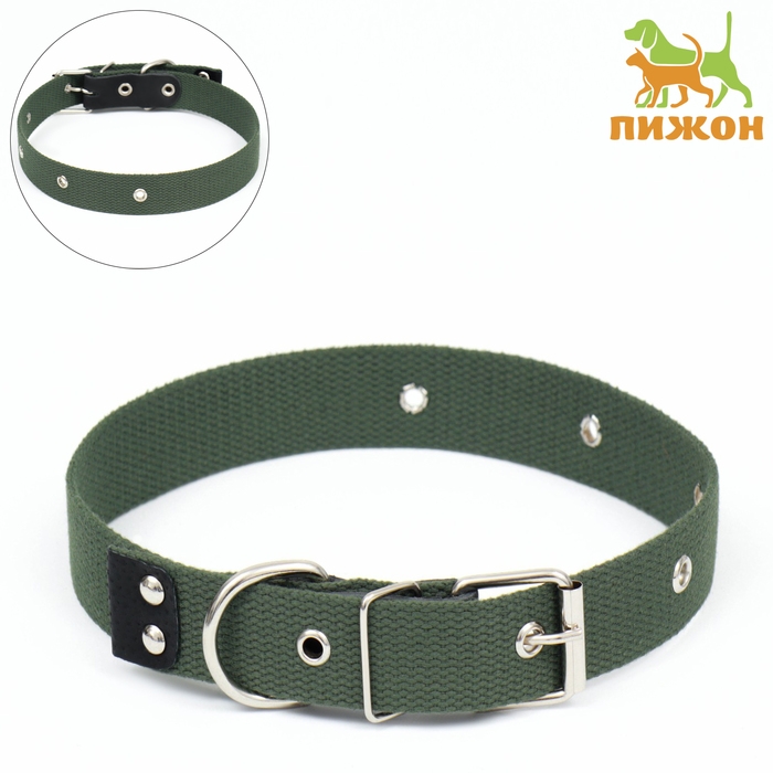 Ошейник брезентовый однослойный, 66 х 3 см, ОШ 33-60 см, тёмно-зелёный Ошейник брезентовый однослойный, 66 х 3 см, ОШ 33-60 см, тёмно-зелёный