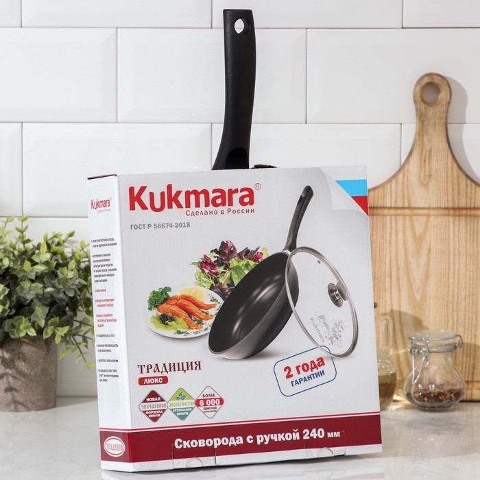 Сковорода «Традиция», d=24 см, пластиковая ручка, стеклянная крышка, антипригарное покрытие, цвет чёрный Сковорода «Традиция», d=24 см, пластиковая ручка, стеклянная крышка, антипригарное покрытие, цвет чёрный