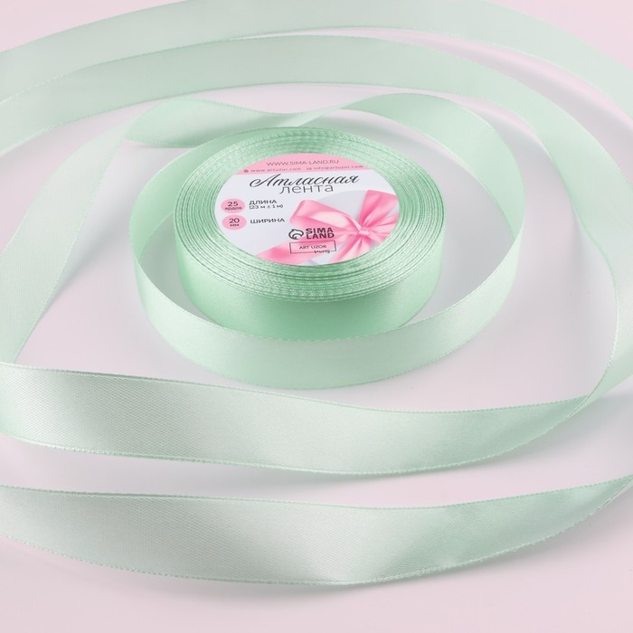 Лента атласная, 20 мм &times; 23 &plusmn; 1 м, цвет нежно-мятный №181