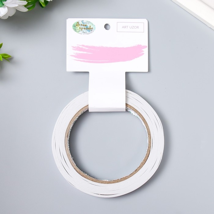 Клейкая лента двусторонняя пластик ширина 1 см намотка 20 метров Клейкая лента двусторонняя пластик ширина 1 см намотка 20 метров