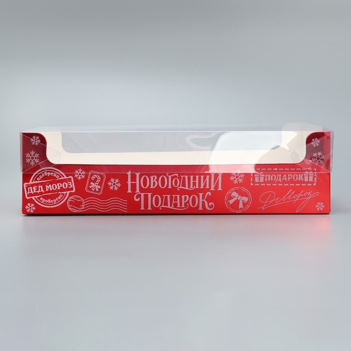 Коробка для кондитерских изделий с пластиковой крышкой «Новогодний подарок», 30 х 8 х 11 см, Новый год Коробка для кондитерских изделий с пластиковой крышкой «Новогодний подарок», 30 х 8 х 11 см, Новый год