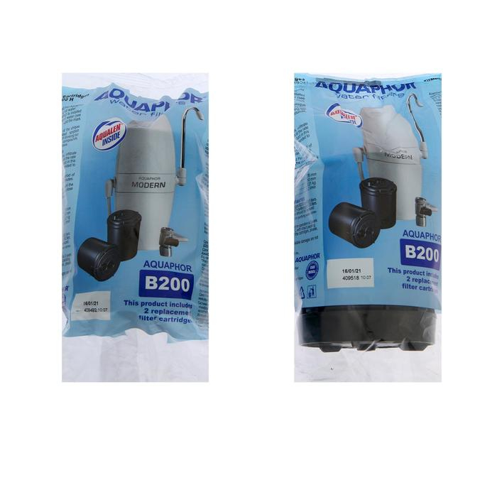 Комплект сменных картриджей для фильтра Комплект сменных картриджей для фильтра "Аквафор" Модерн, В200