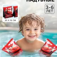 Нарукавники для плавания &laquo;Тачки&raquo; детские, 20&times;16 см, красный