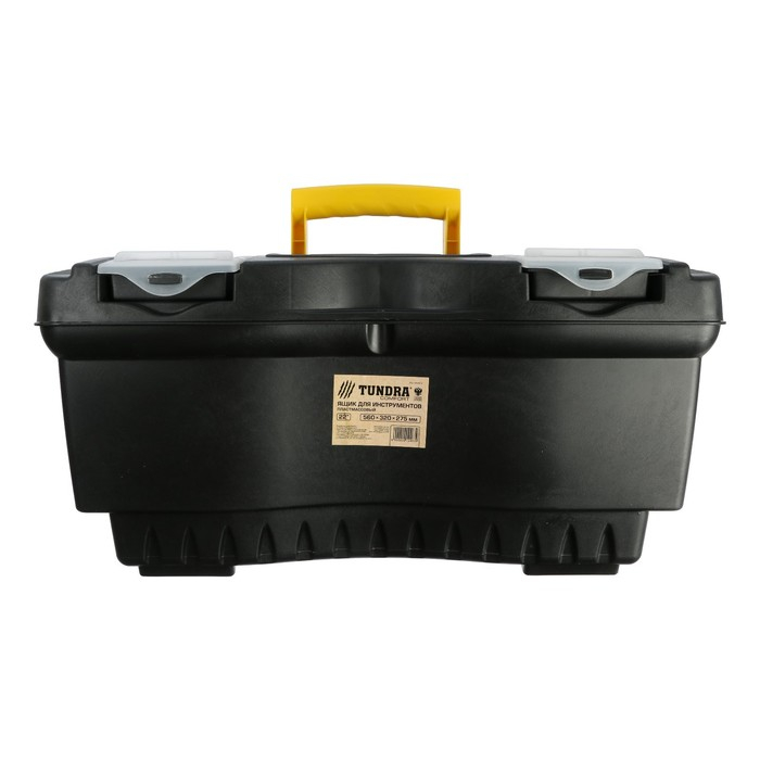 Ящик для инструмента ТУНДРА, 22 Ящик для инструмента ТУНДРА, 22", 560 х 320 х 275 мм, пластиковый