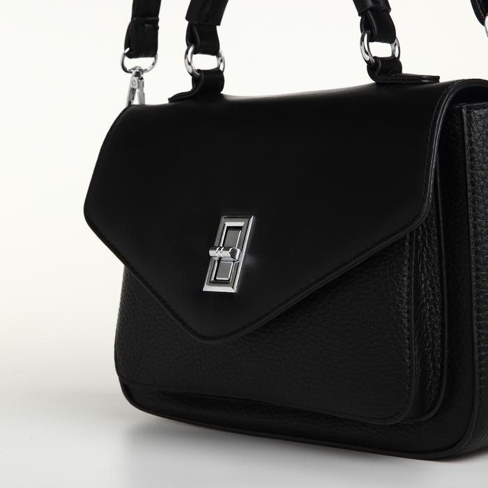 Сумка женская на клапане TEXTURA, маленький размер, цвет чёрный Сумка женская на клапане TEXTURA, маленький размер, цвет чёрный