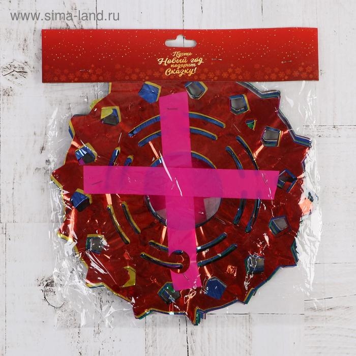 Растяжка  Растяжка "Пятиконечные звёзды по кругу" d-22 см 200 см