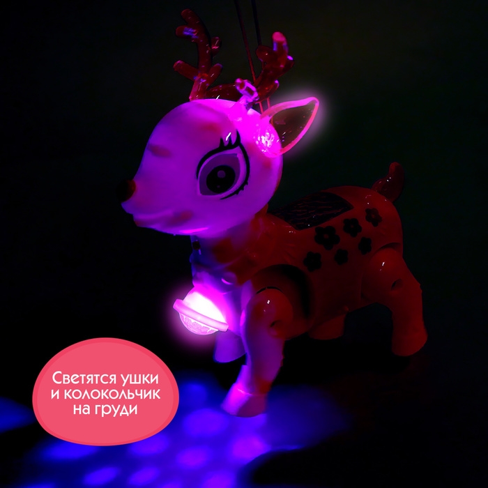 Интерактивная игрушка «Оленёнок Робби», звук, свет, цвет белый Интерактивная игрушка «Оленёнок Робби», звук, свет, цвет белый