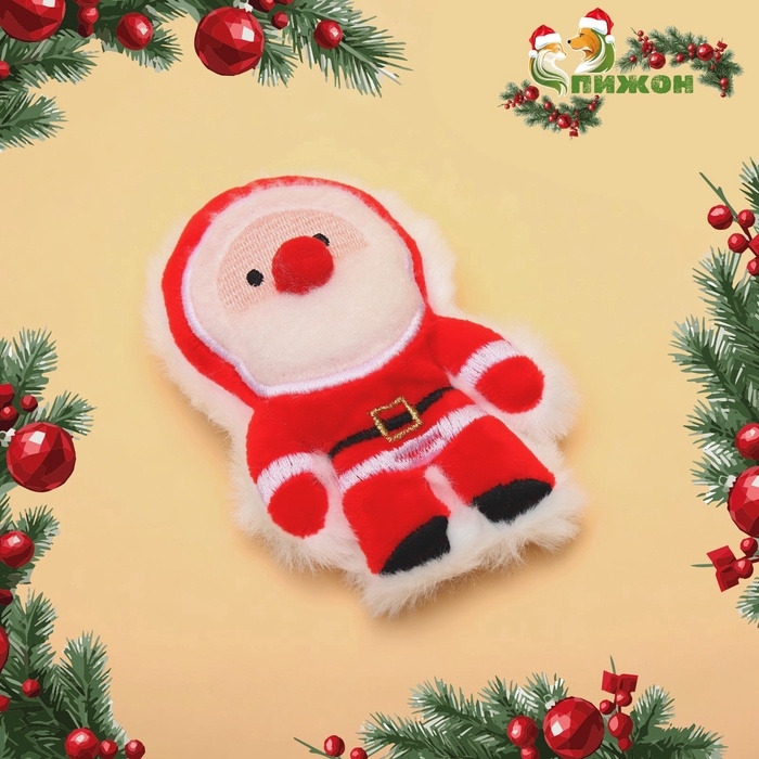 Игрушка для кошек новогодняя  Игрушка для кошек новогодняя "Дед мороз", с кошечьей мятой, 11 см