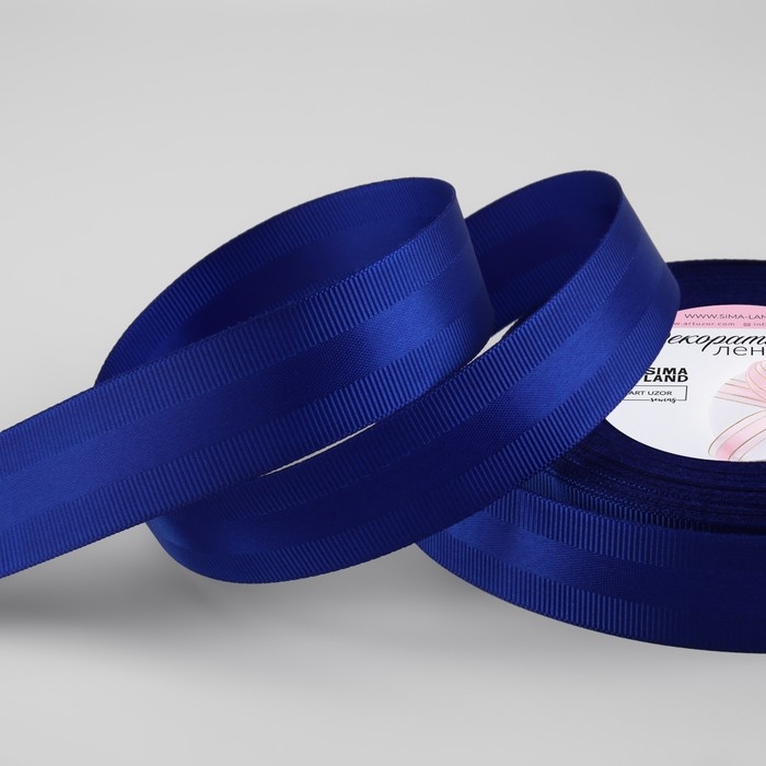 Лента декоративная, репсовая/атласная, 25 мм, 18 ± 1 м, цвет синий Лента декоративная, репсовая/атласная, 25 мм, 18 ± 1 м, цвет синий