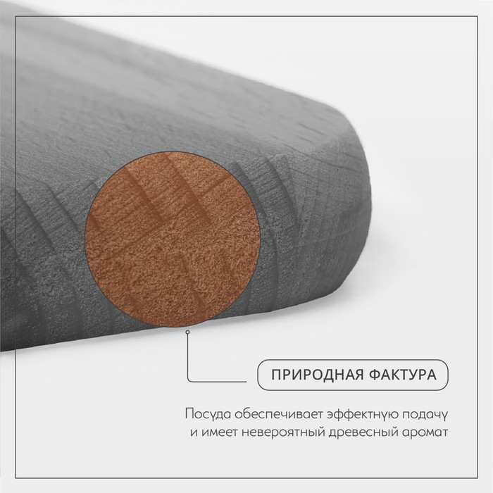 Доскa рaзделочнaя Adelica, с метaллической ручкой, 24×16×1,8 см, бук Доскa рaзделочнaя Adelica, с метaллической ручкой, 24×16×1,8 см, бук