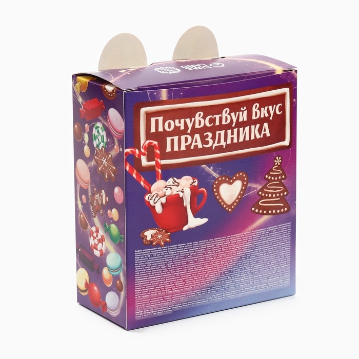 Сладкий детский новогодний подарок &laquo;Котик&raquo;, конфеты и маршмеллоу, 250 г.