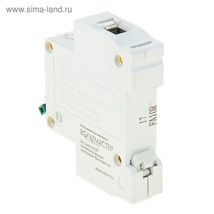 Выключатель автоматический, однополюсный, 10А Выключатель автоматический, однополюсный, 10А