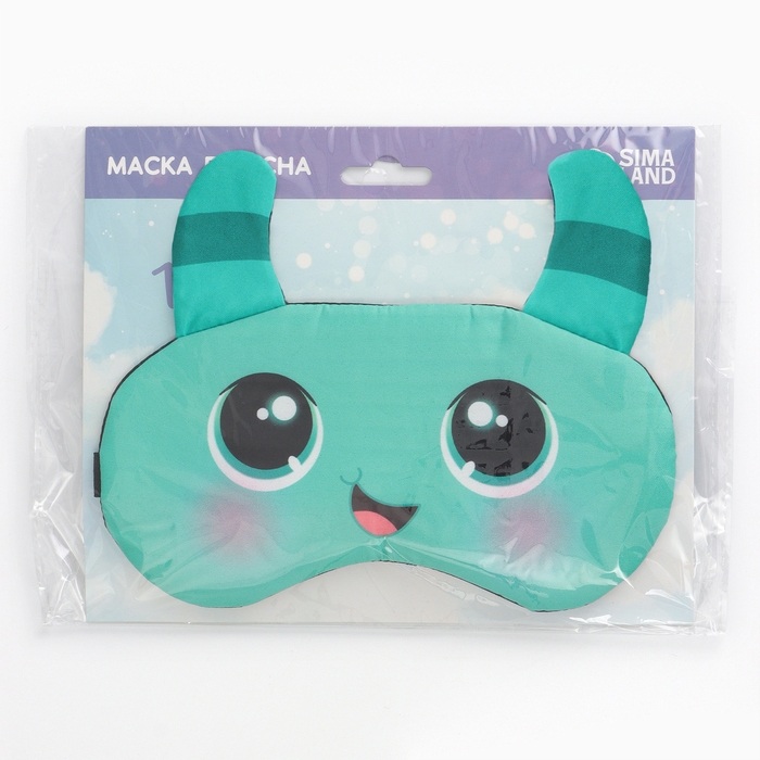 Маска для сна с ушками «Монстрик», 19.3 х 15 см, цвет бирюзовый Маска для сна с ушками «Монстрик», 19.3 х 15 см, цвет бирюзовый