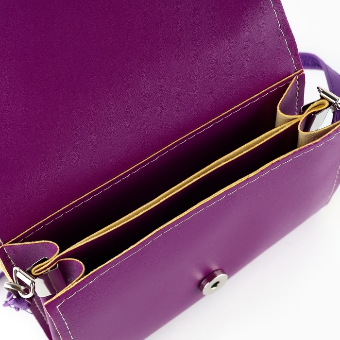 Сумка детская для девочки Сумка детская для девочки "Авокотик" 15х12см