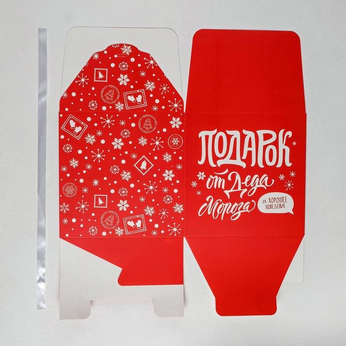 Коробка подарочная новогодняя складная «С новым годом», 18 х 18 х 18 см, Новый год Коробка подарочная новогодняя складная «С новым годом», 18 х 18 х 18 см, Новый год