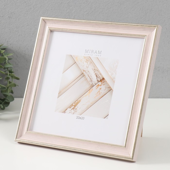 Фоторамка пластик Gallery 20х20 см, 642490 розовый (пластиковый экран) Фоторамка пластик Gallery 20х20 см, 642490 розовый (пластиковый экран)