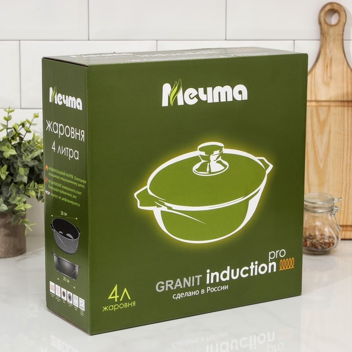 Жаровня «Гранит Black» Induction Pro, 4 л, d=28см, стеклянная крышка, антипригарное покрытие, индукция, цвет чёрный Жаровня «Гранит Black» Induction Pro, 4 л, d=28см, стеклянная крышка, антипригарное покрытие, индукция, цвет чёрный