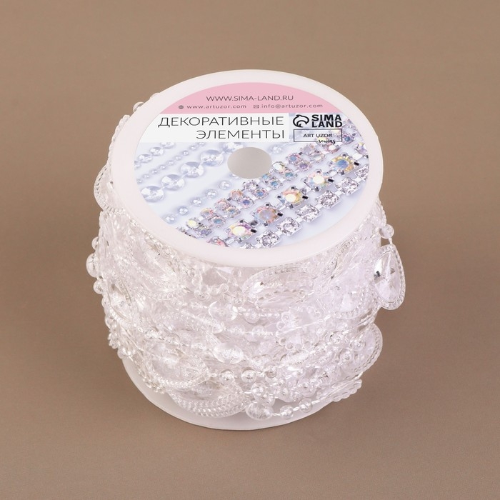 Бусы на нитях, 15 мм, 9 ± 1 м, цвет прозрачный Бусы на нитях, 15 мм, 9 ± 1 м, цвет прозрачный