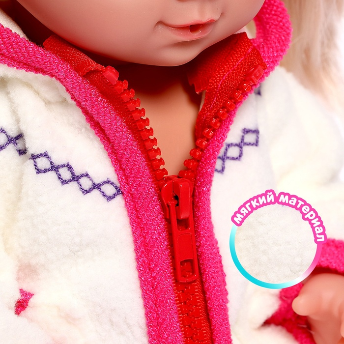 Одежда для пупса: костюм Одежда для пупса: костюм