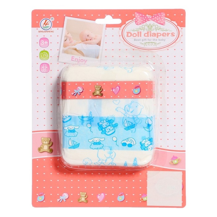 Аксессуар для кукол «Подгузник», 2 штуки Аксессуар для кукол «Подгузник», 2 штуки