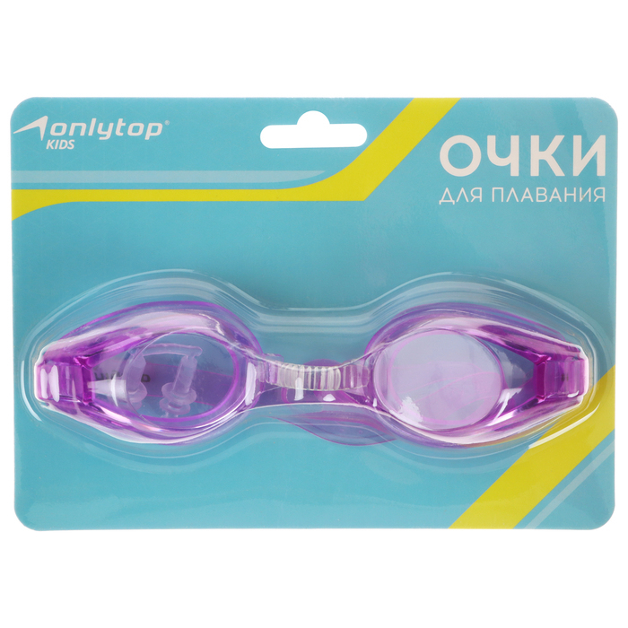 Очки для плавания детские ONLYTOP, беруши, цвет МИКС Очки для плавания детские ONLYTOP, беруши, цвет МИКС