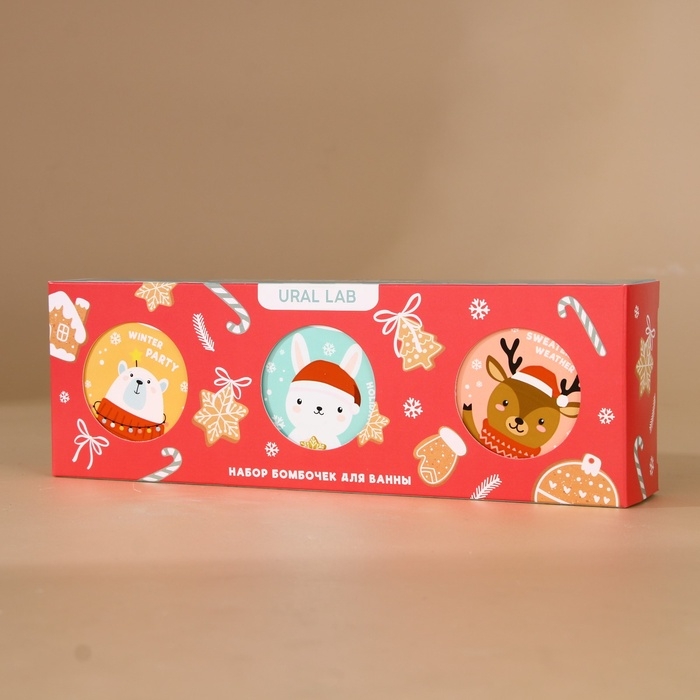 Набор бомбочки для ванны URAL LAB «С Новым Годом», 3х100 г Набор бомбочки для ванны URAL LAB «С Новым Годом», 3х100 г