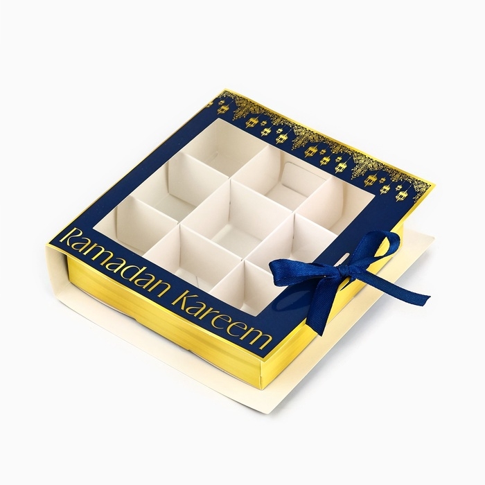 Коробка под 9 конфет с ячейками «Счастливого праздника!» 14.5 х 13.5 х 3.5 см Коробка под 9 конфет с ячейками «Счастливого праздника!» 14.5 х 13.5 х 3.5 см