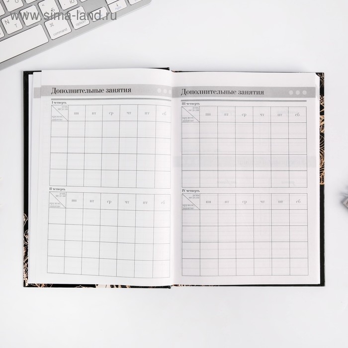 Ежедневник учителя «Учителю: Золотой учитель», формат А5, твёрдая обложка картон 7БЦ, 160 листов Ежедневник учителя «Учителю: Золотой учитель», формат А5, твёрдая обложка картон 7БЦ, 160 листов