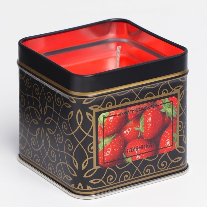 Свечи ароматические в жестяной банке  Свечи ароматические в жестяной банке "Клубника"
