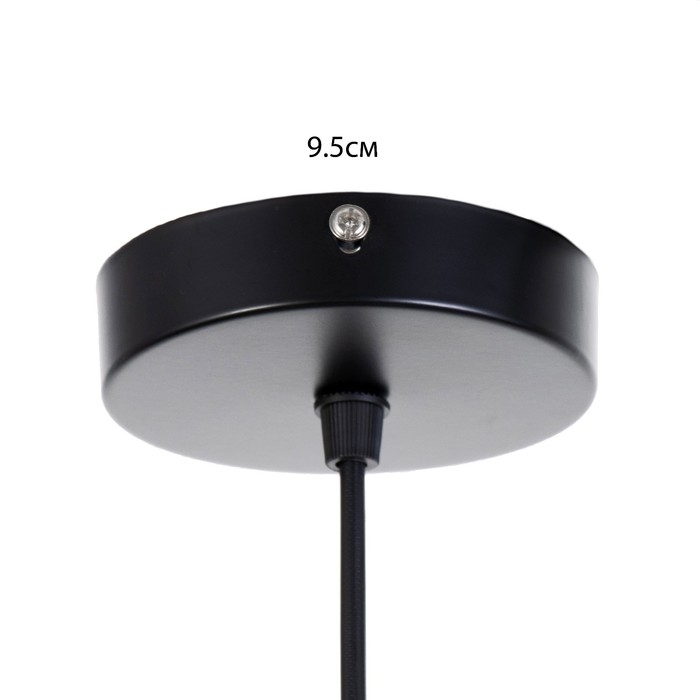 Светильник BayerLux Светильник BayerLux "Сноу" Е27 40Вт черный 10х10х10-100см