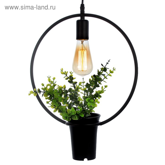 Светильник "Круг" черный 1x40W E27 12x34x48 см