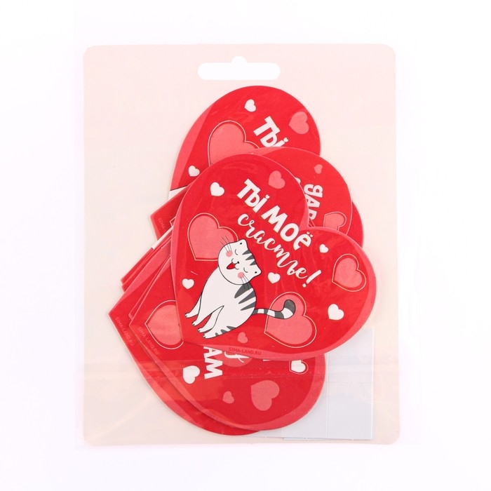 Набор комплиментов-пожеланий Набор комплиментов-пожеланий "10 любовных признаний", котики, 10 шт. ,11,4 х 14,5 см