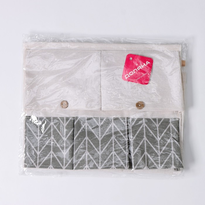 Органайзер подвесной с карманами Доляна «Зигзаг», 8 отделений, 35×53 см, цвет серый Органайзер подвесной с карманами Доляна «Зигзаг», 8 отделений, 35×53 см, цвет серый