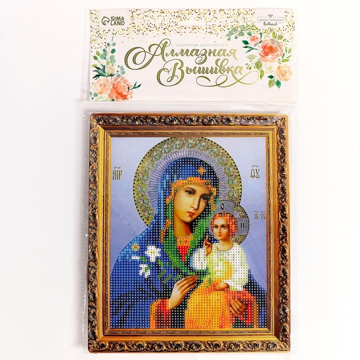 Алмазная вышивка «Неувядаемый цвет», 21 × 25 см, холст, ёмкость, с частичным заполнением Алмазная вышивка «Неувядаемый цвет», 21 × 25 см, холст, ёмкость, с частичным заполнением