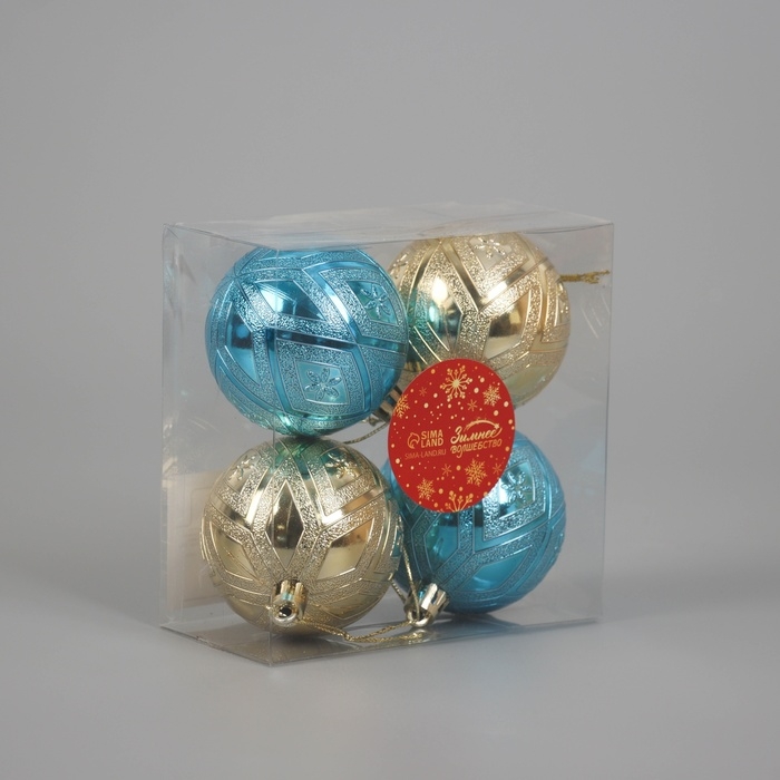 Набор шаров пластик d-6 см, 4 шт Набор шаров пластик d-6 см, 4 шт "Цветение" золотисто-голубой