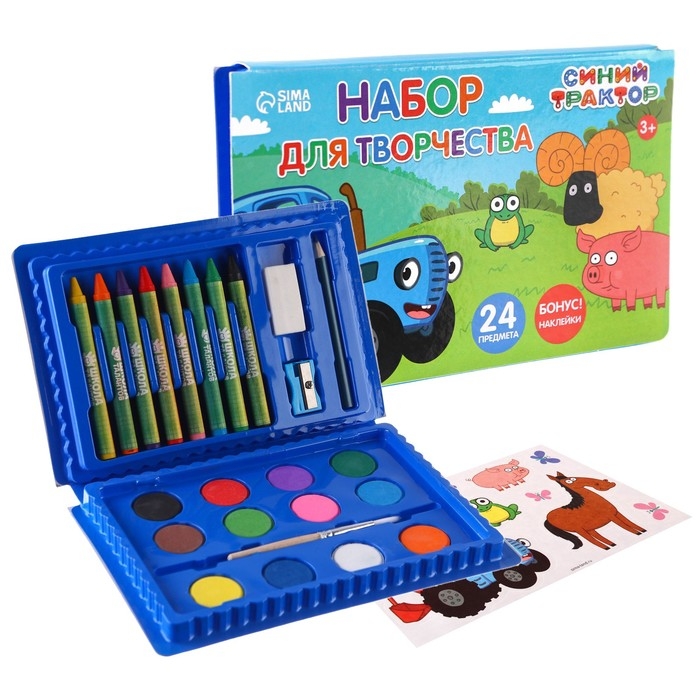 Набор для творчества, 24 предмета, Синий трактор Набор для творчества, 24 предмета, Синий трактор
