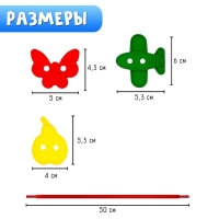 Шнуровка «Весёлые фигурки» под клапаном, 24 шт., по методике Монтессори