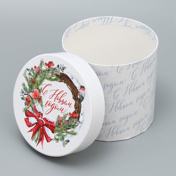 Набор подарочных коробок 5 в 1 «Чудес и волшебства», 13 х 14 ‒ 19.5 х 22 см, Новый год